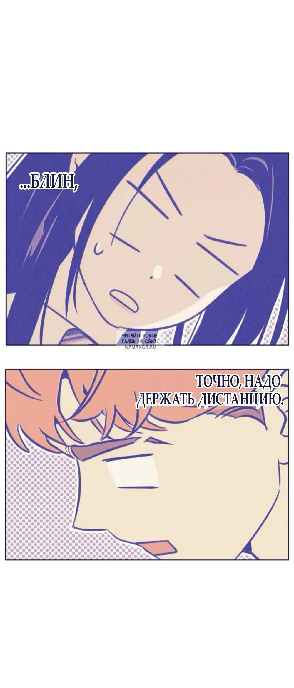 Page 48.000