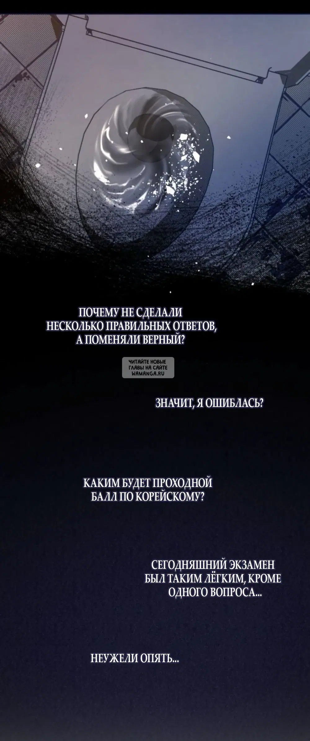 Page 48.000