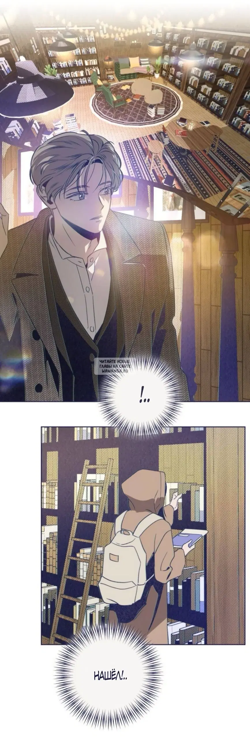 Page 48.000