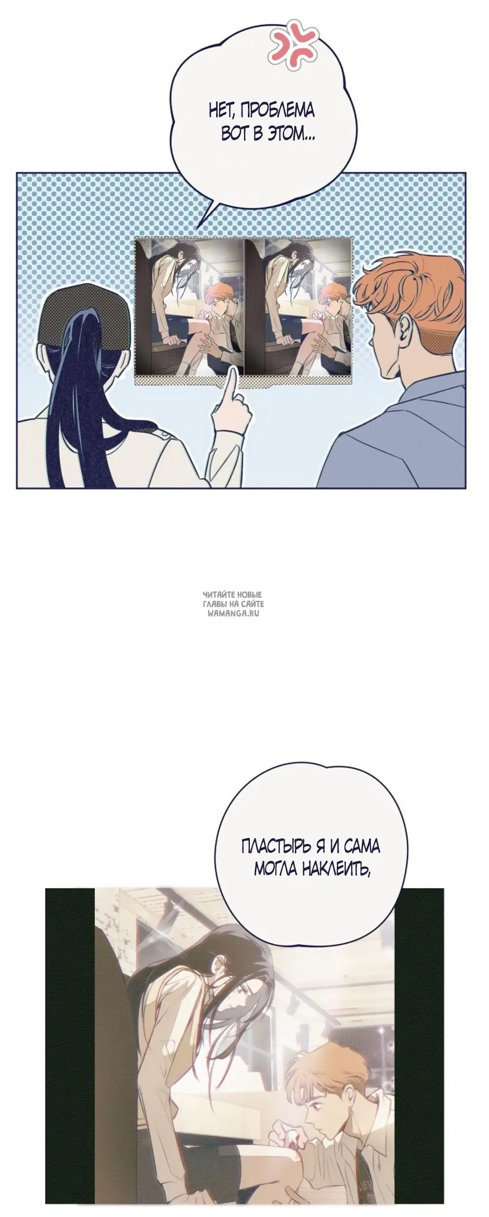 Page 48.000
