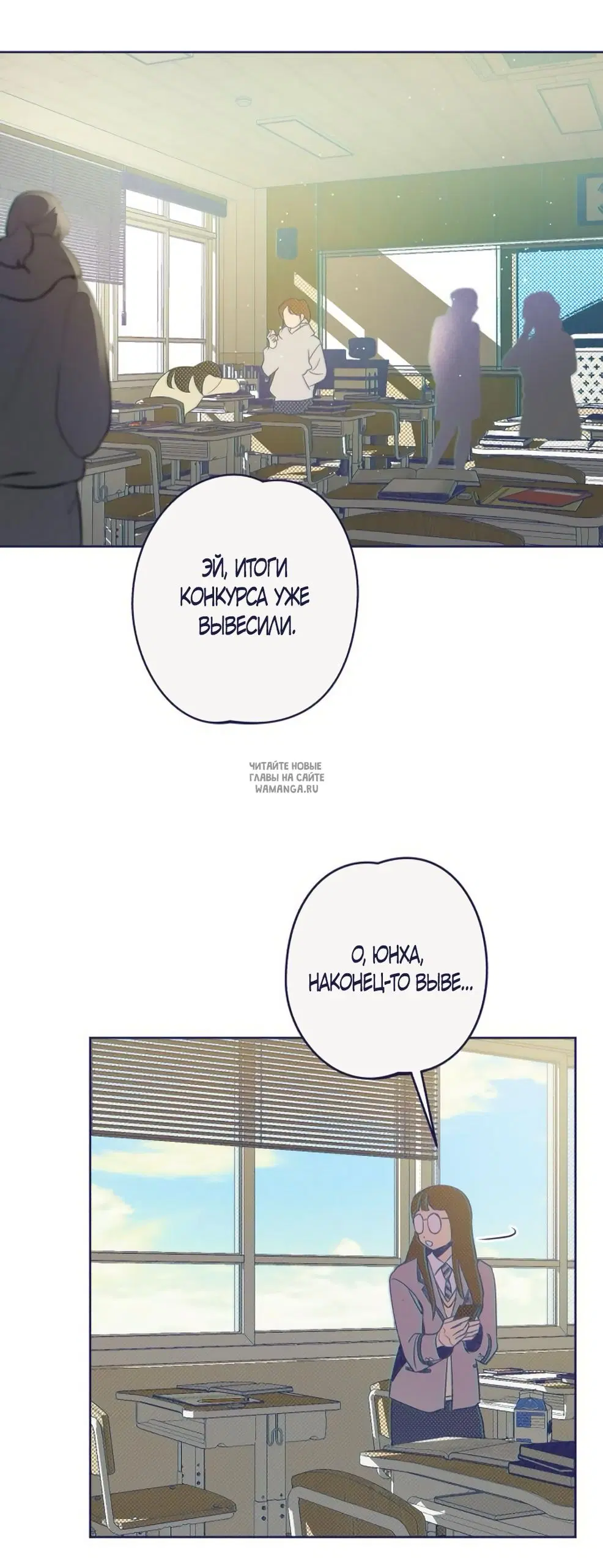 Page 48.000