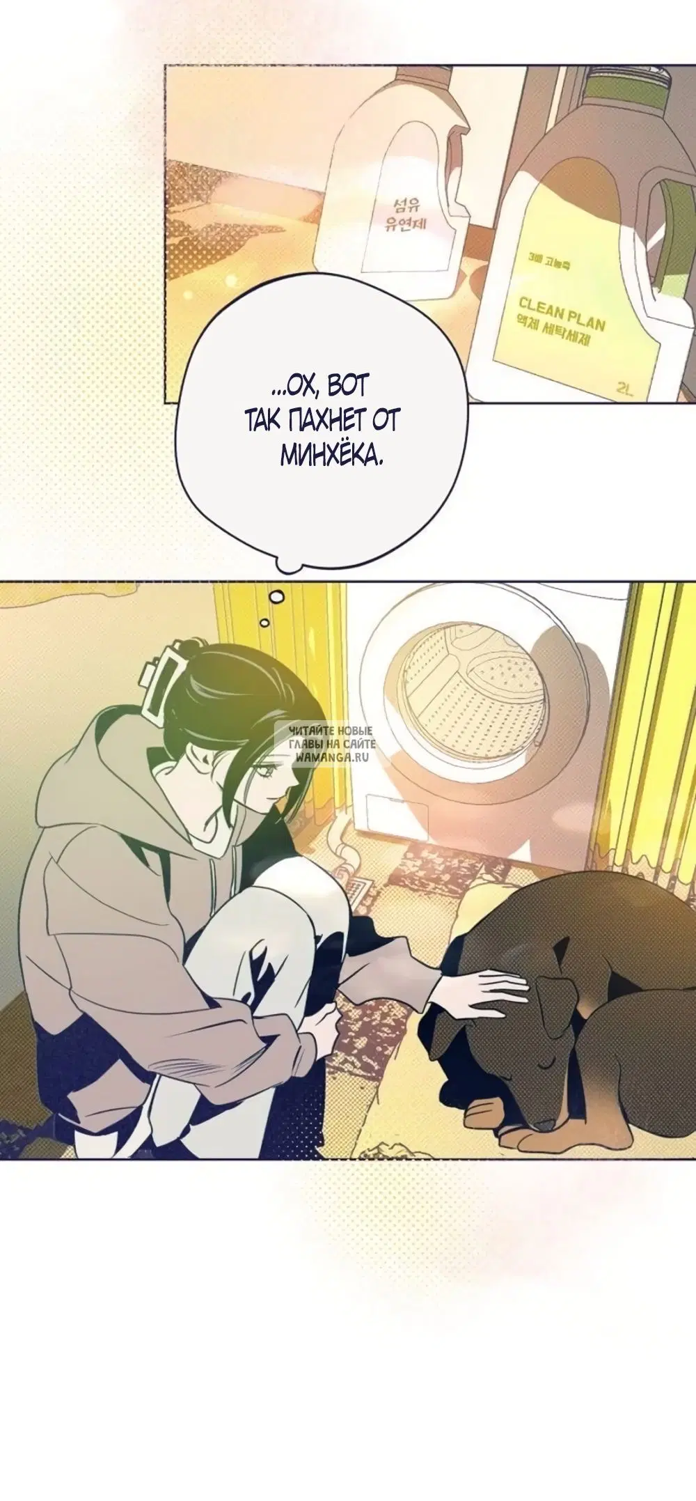 Page 48.000
