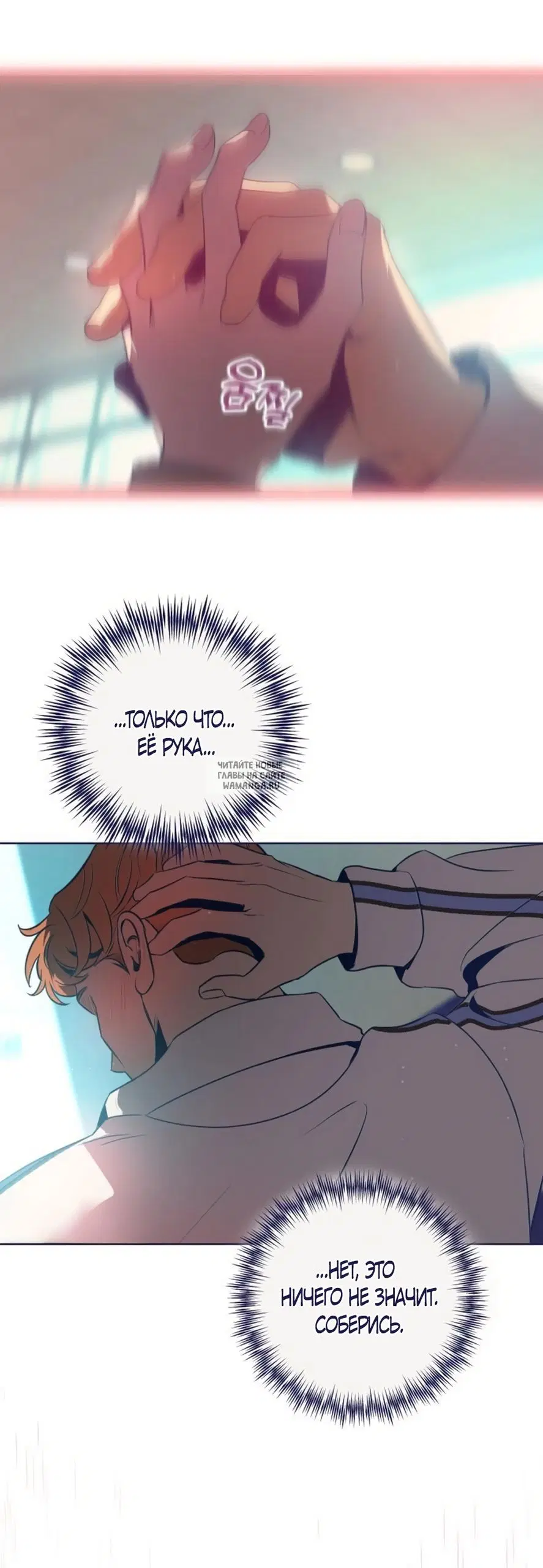 Page 48.000