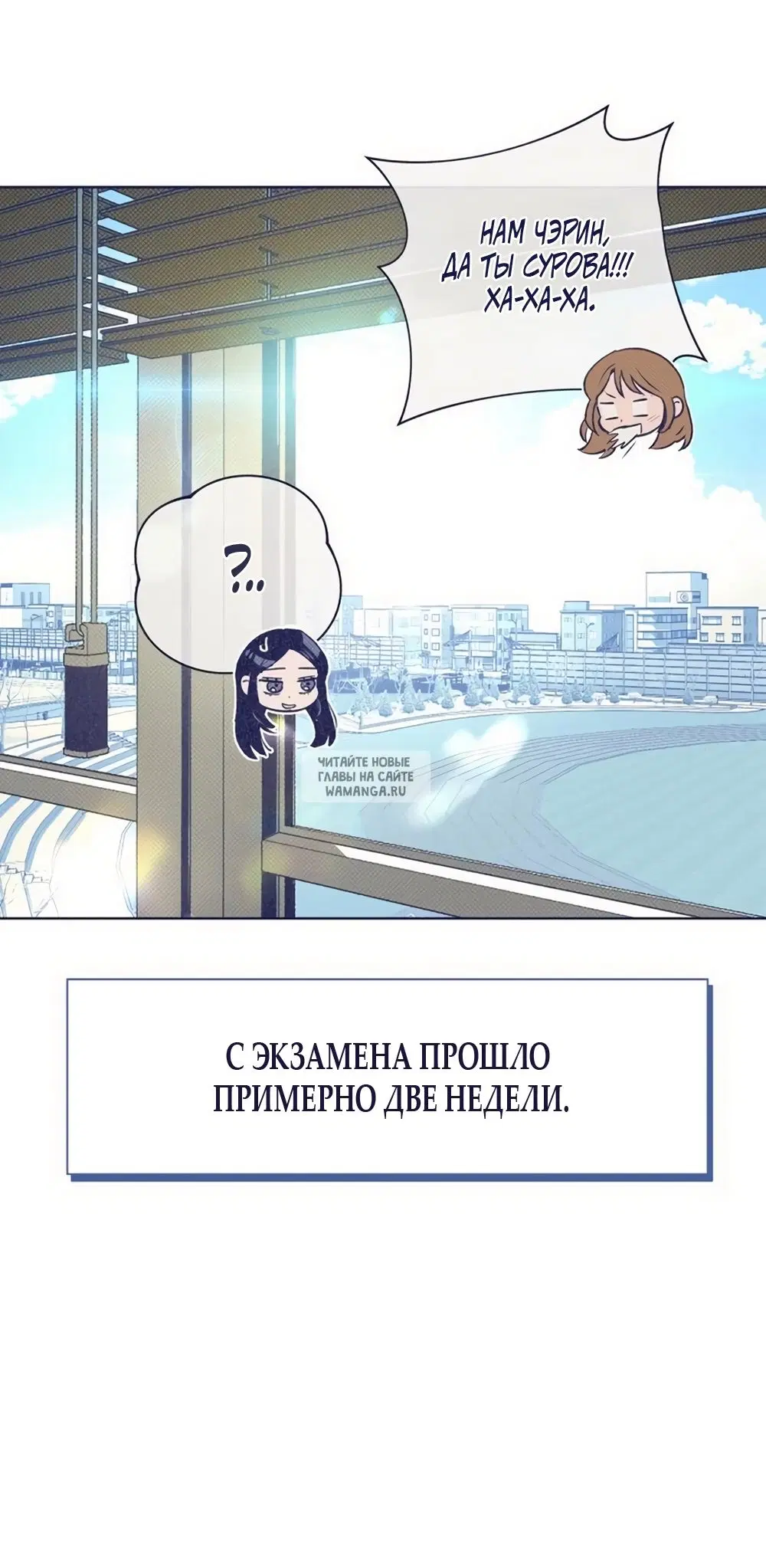 Page 48.000