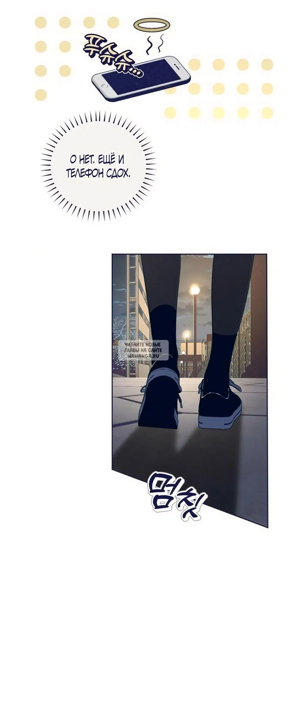 Page 48.000