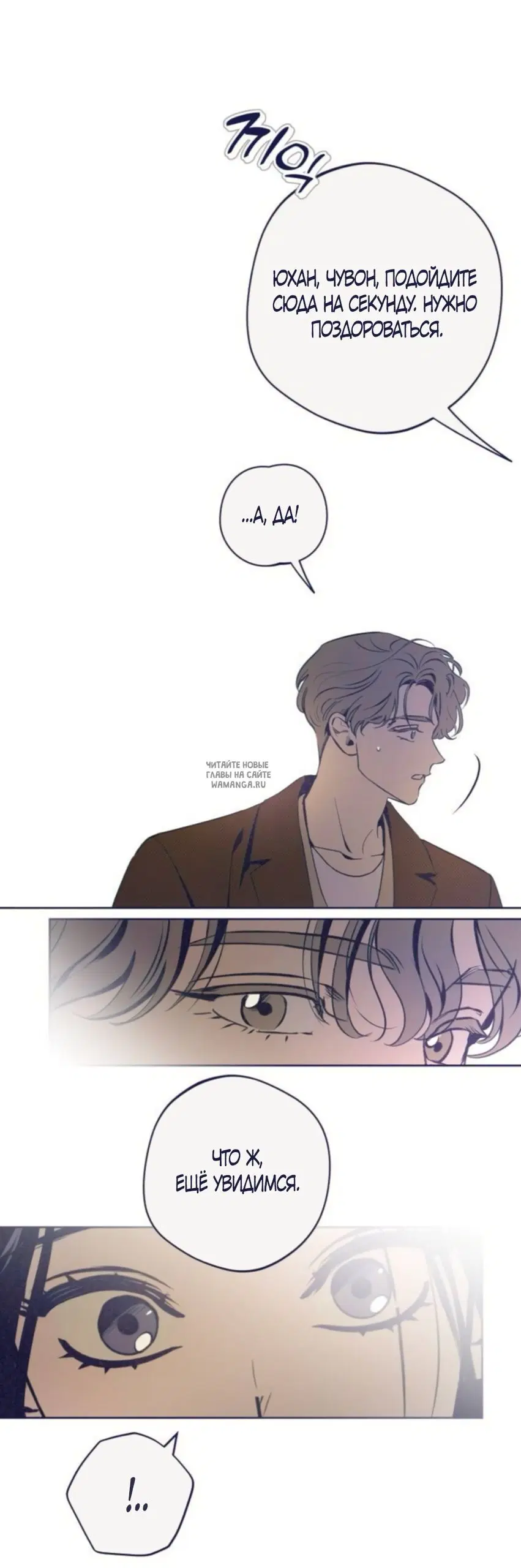 Page 48.000