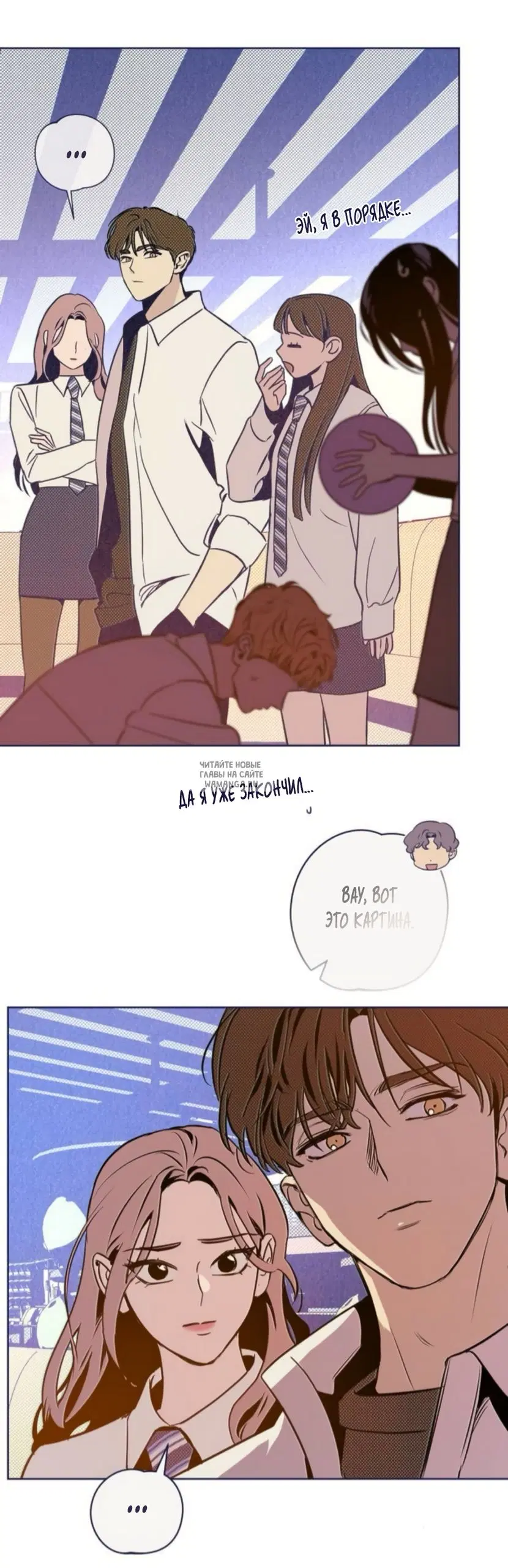 Page 49.000