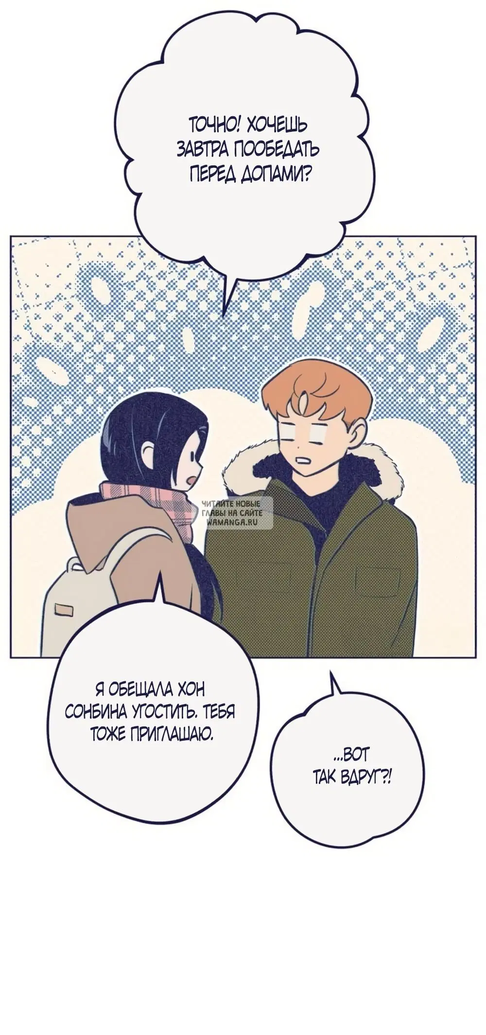 Page 49.000