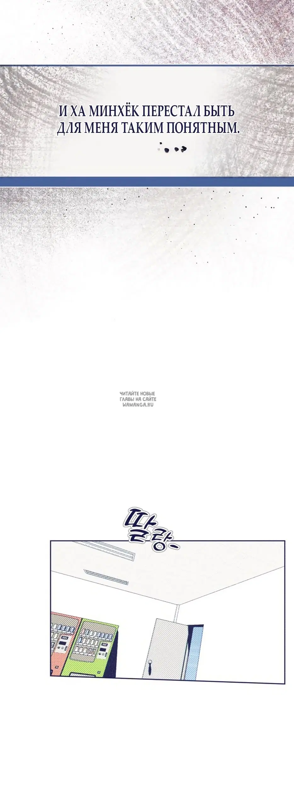 Page 49.000