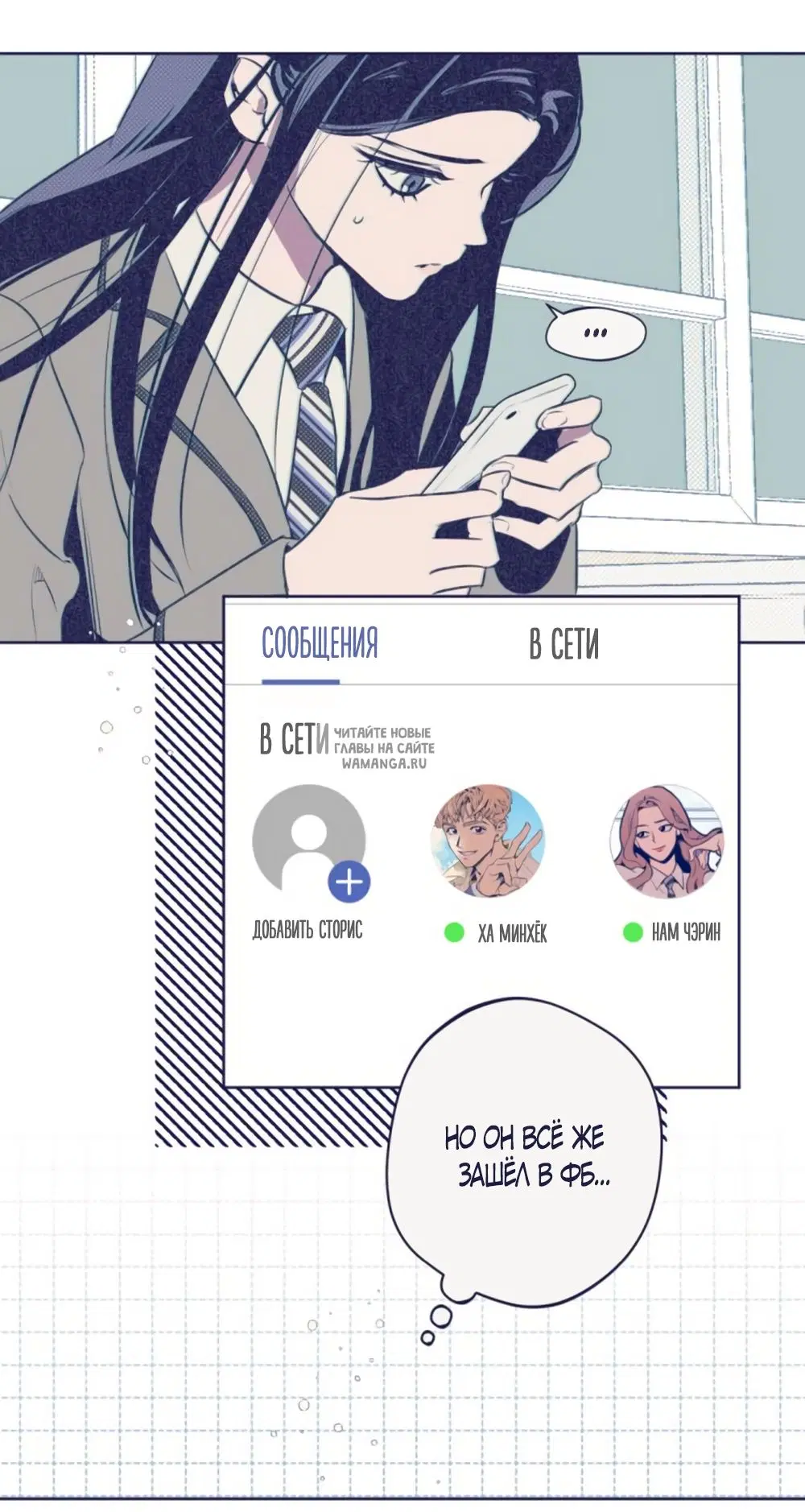 Page 49.000