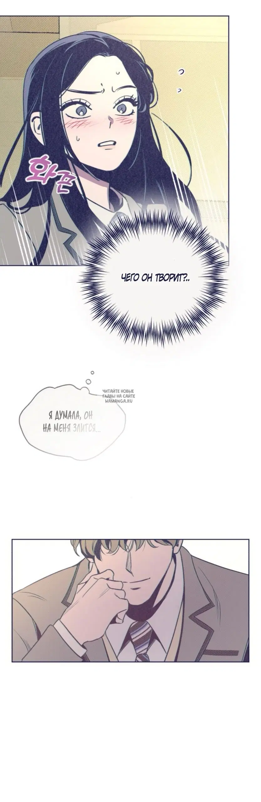 Page 49.000