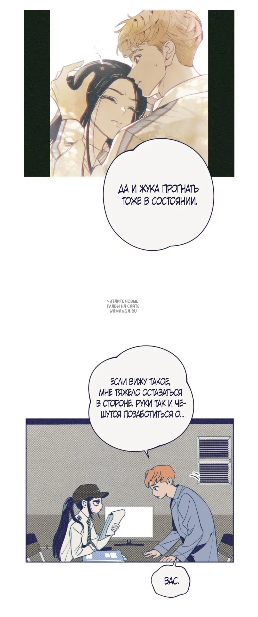 Page 49.000