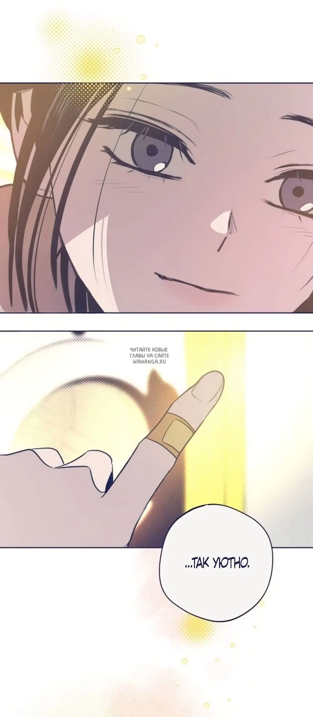 Page 49.000