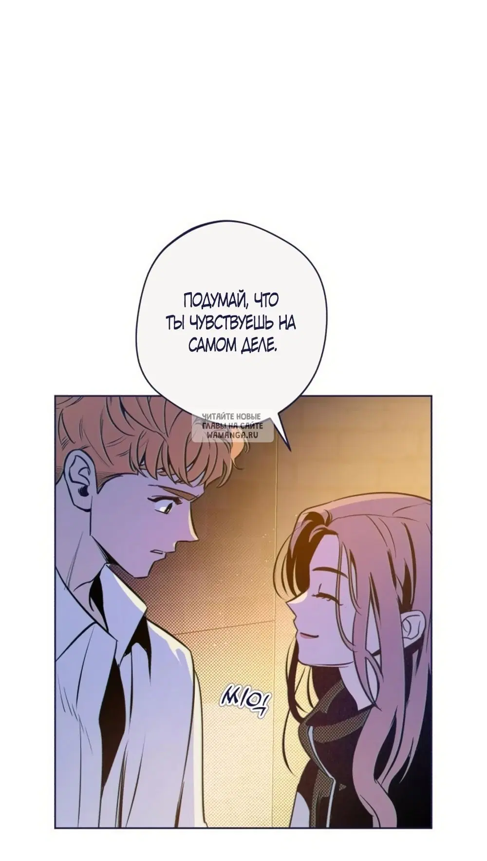 Page 40.000