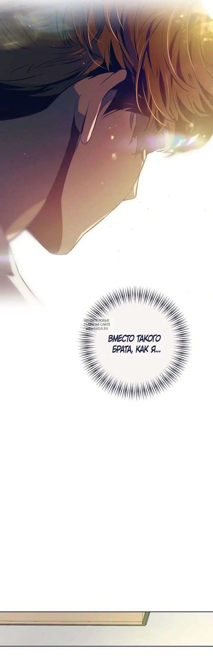 Page 40.000