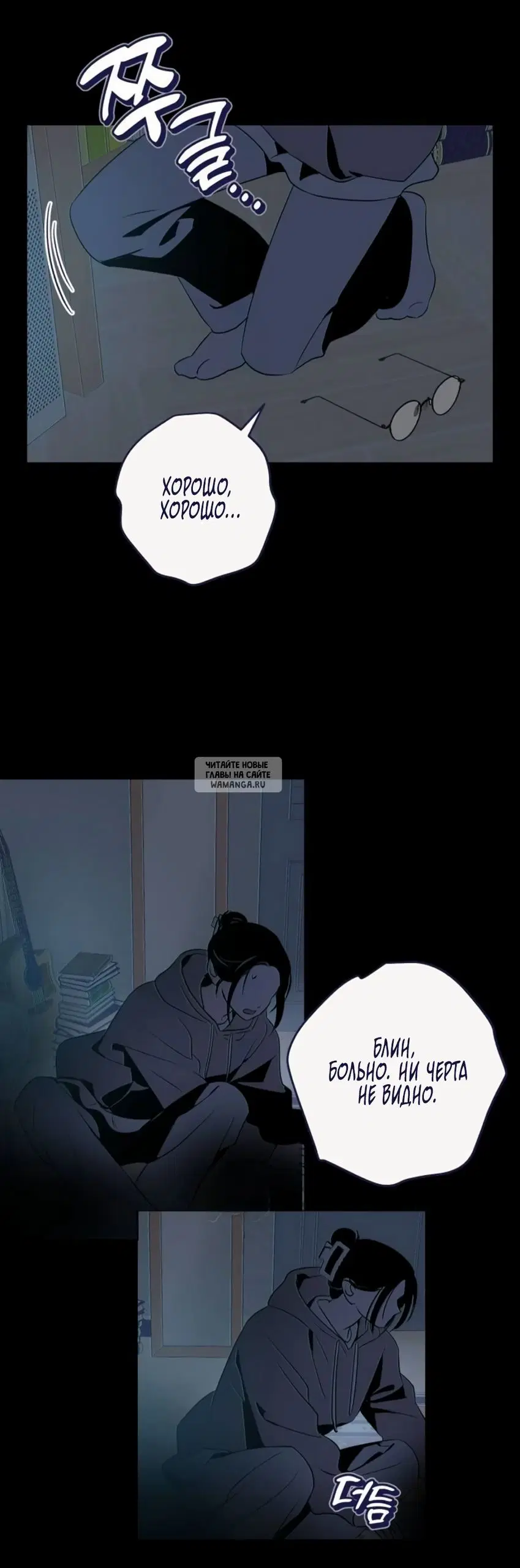 Page 40.000