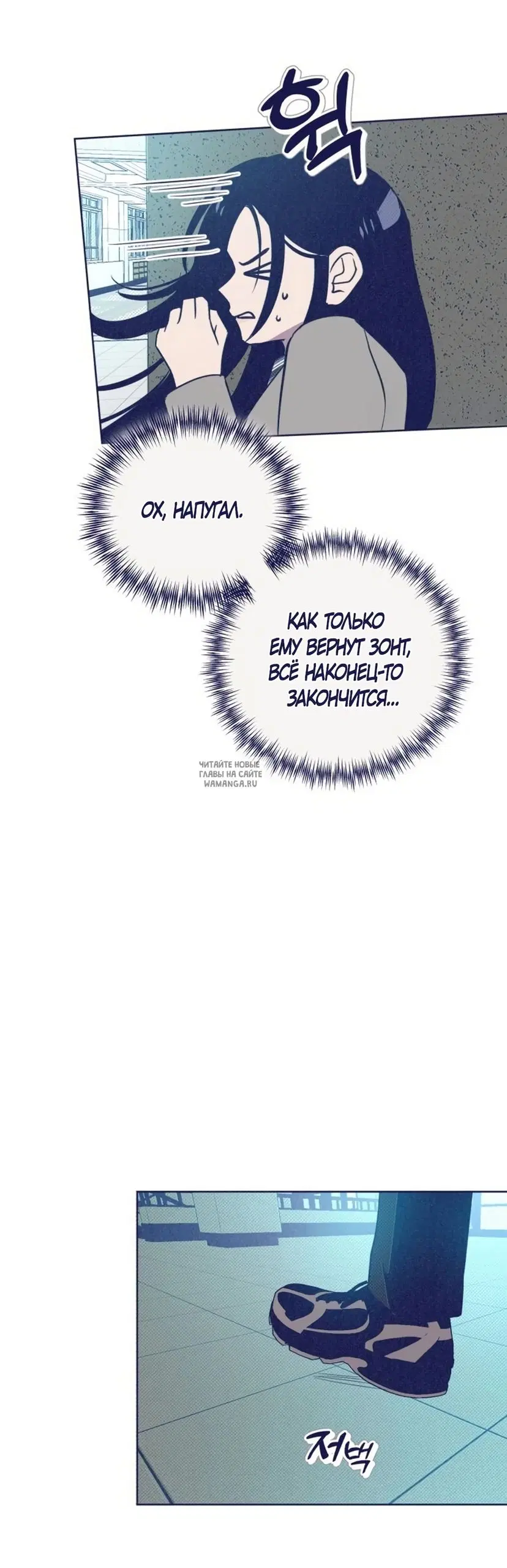 Page 40.000