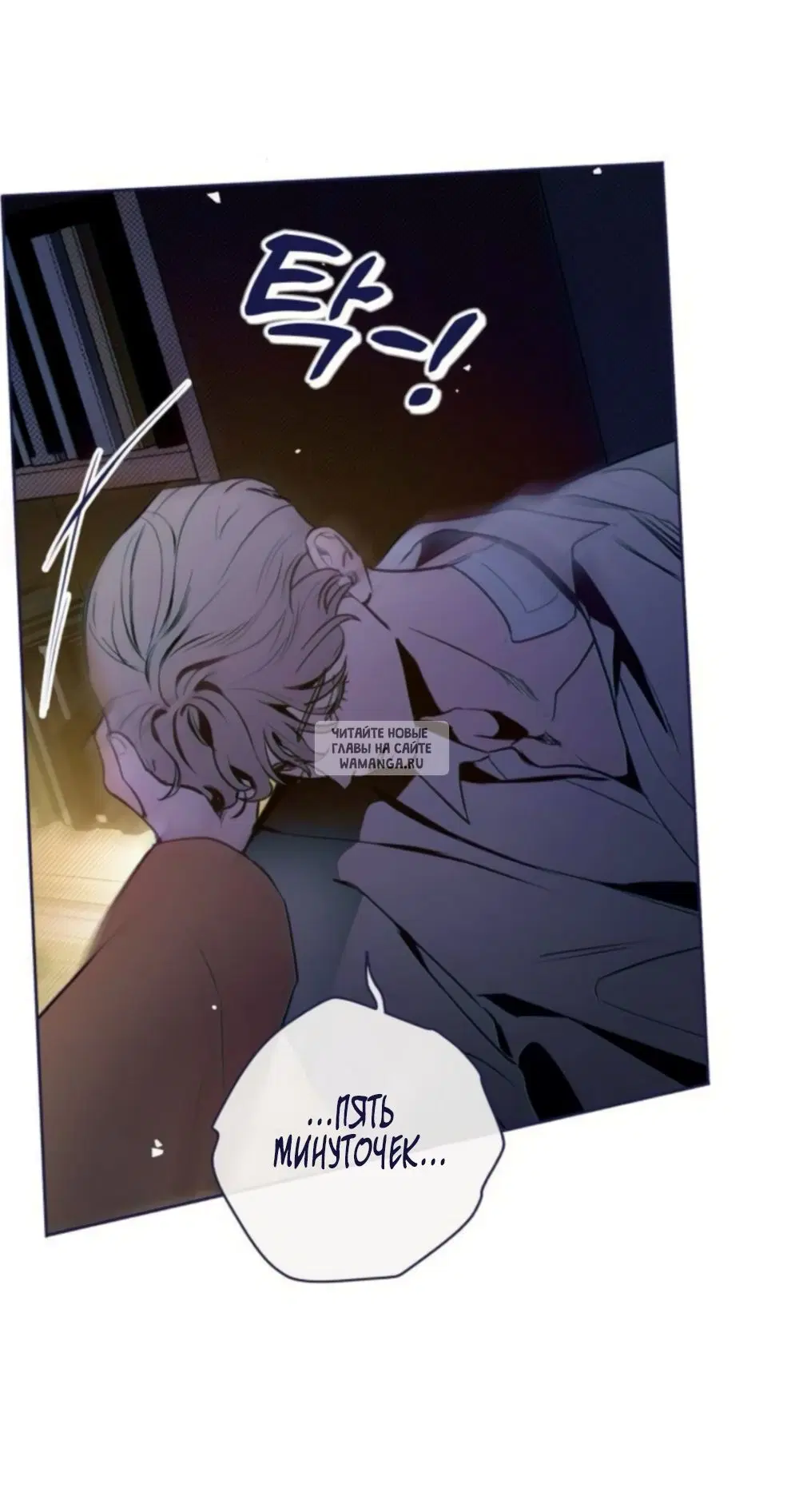 Page 40.000