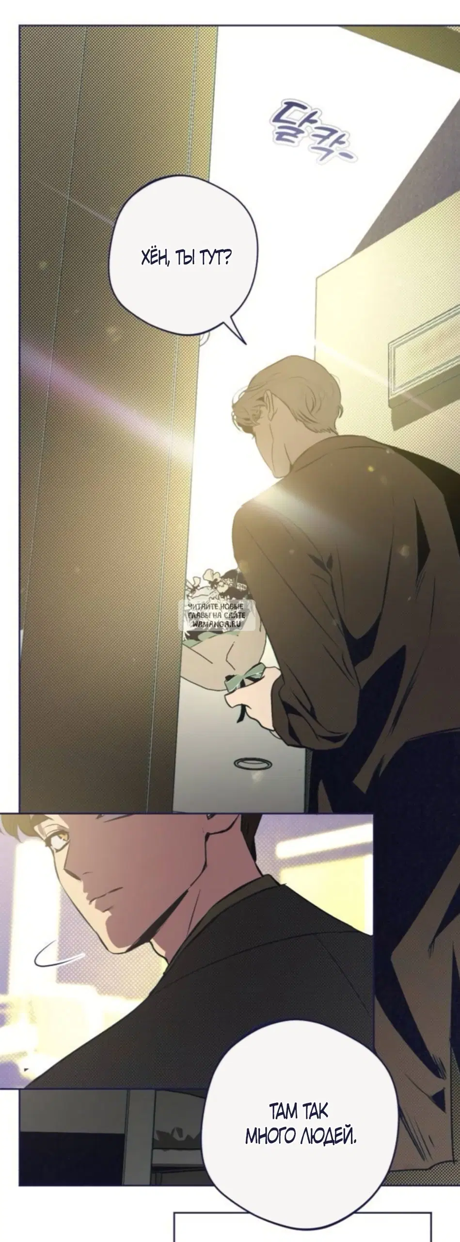 Page 40.000
