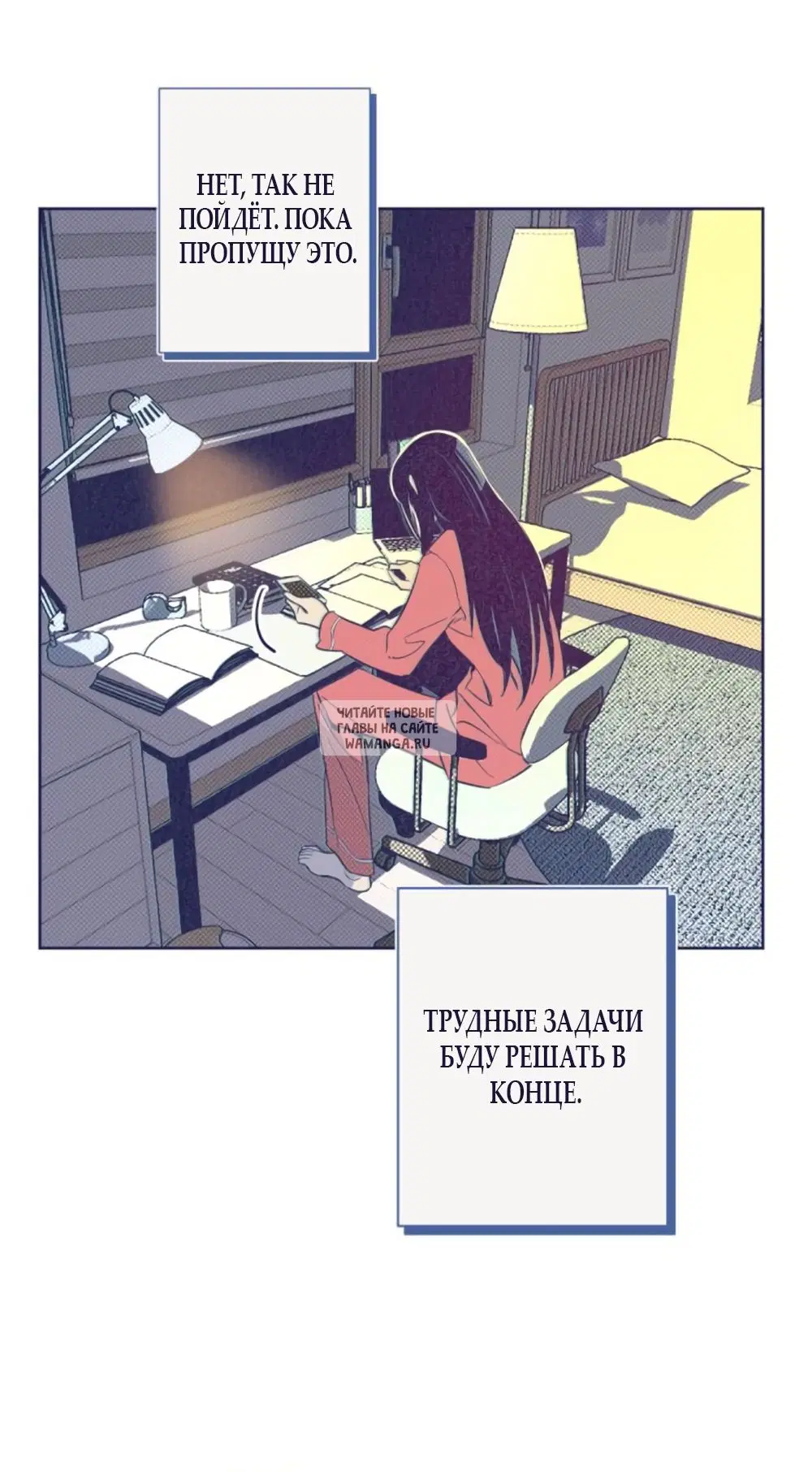 Page 41.000