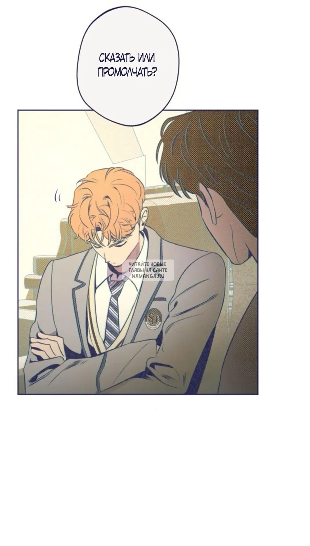 Page 41.000
