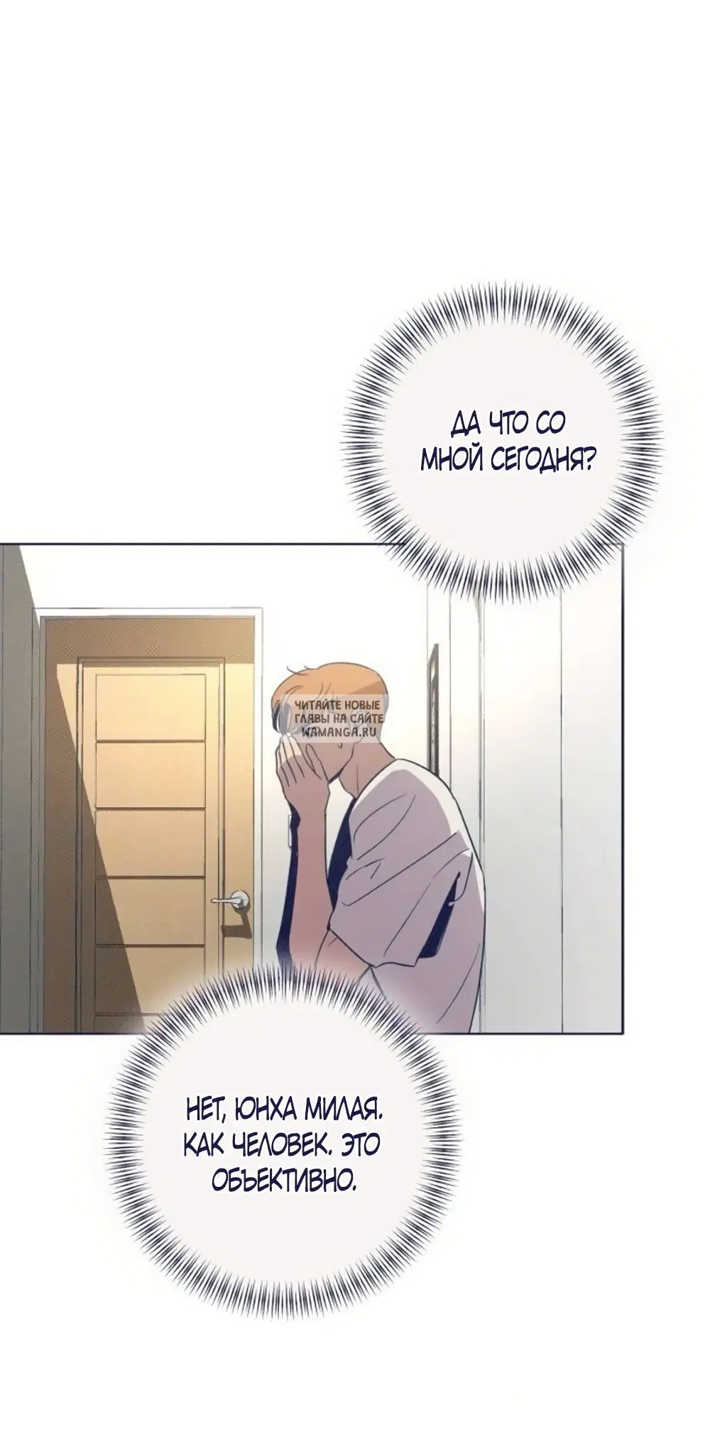 Page 41.000