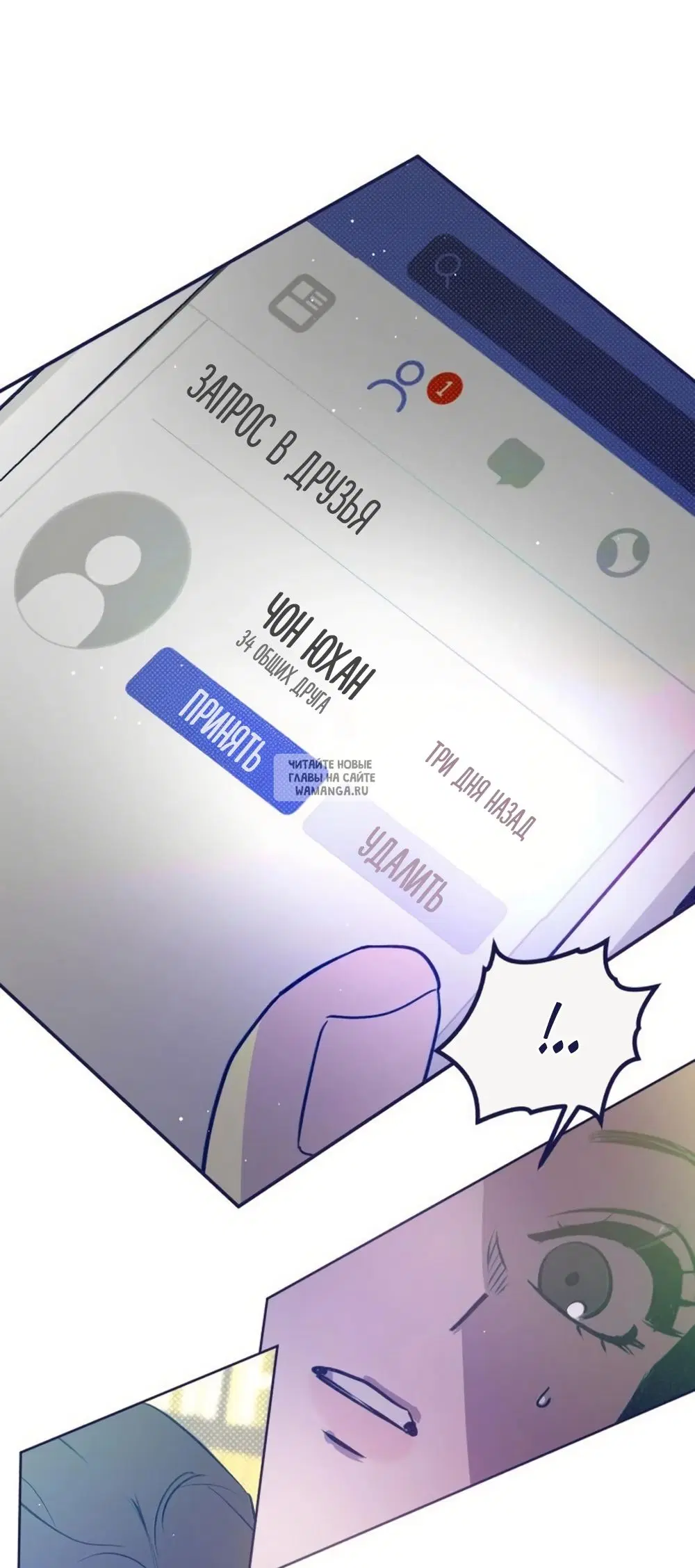 Page 4.000