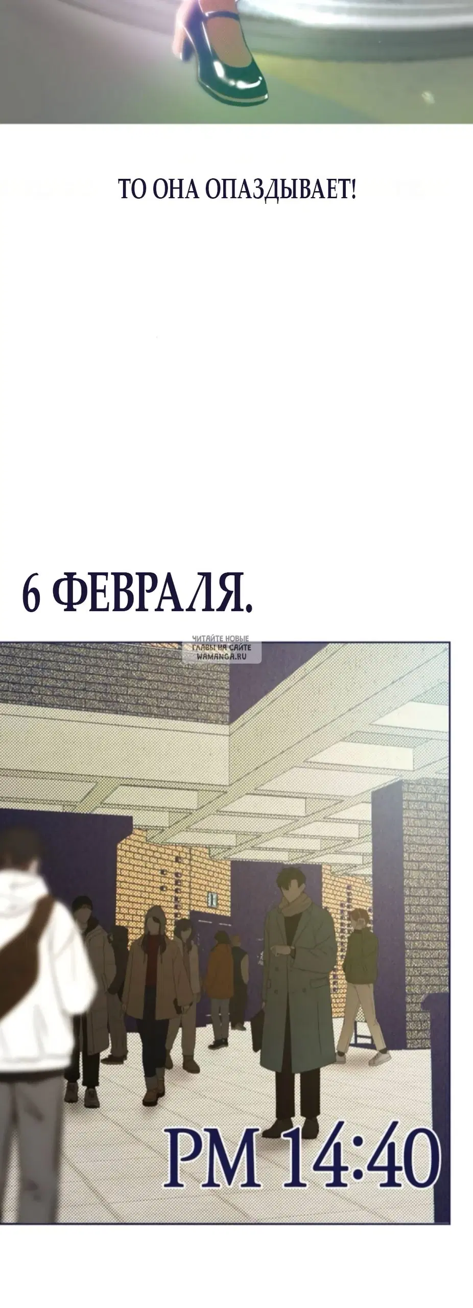 Page 4.000