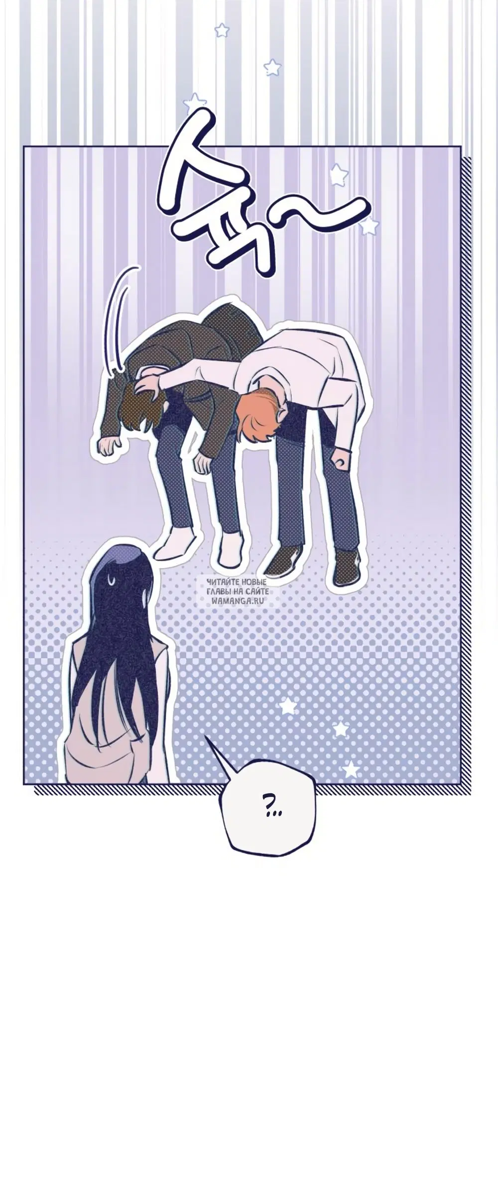 Page 42.000