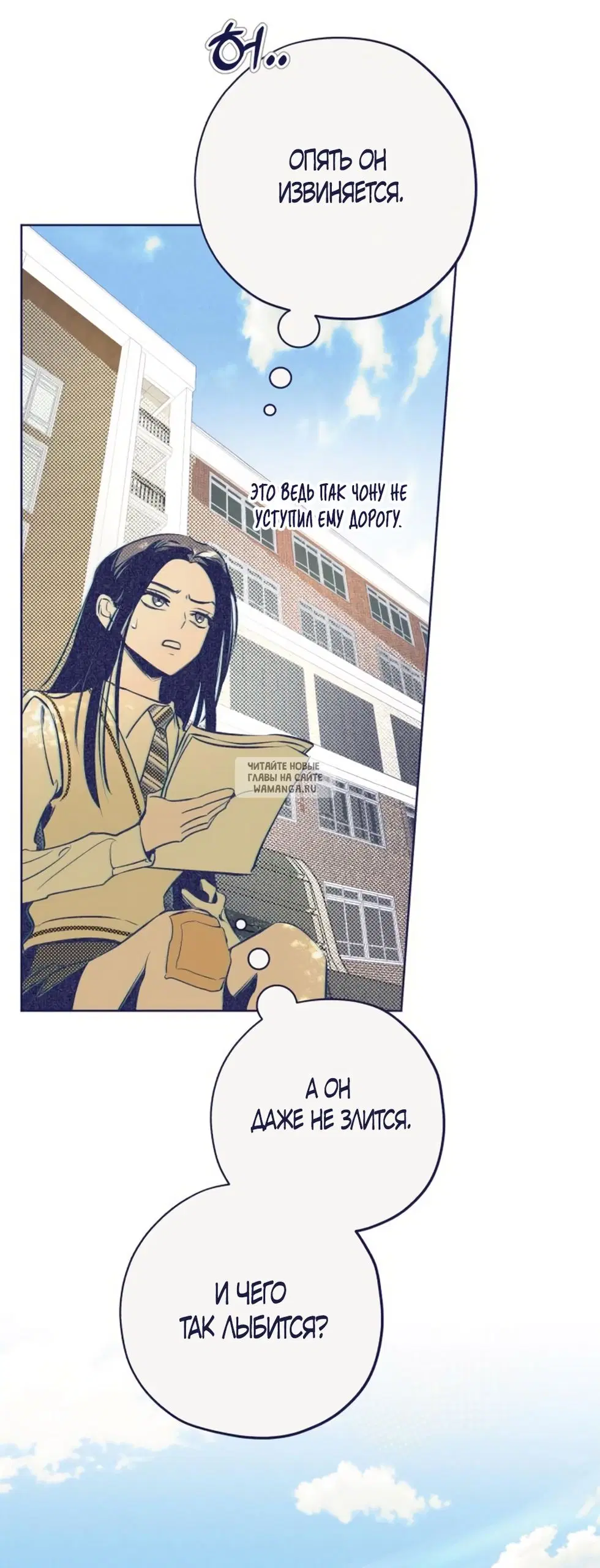 Page 42.000