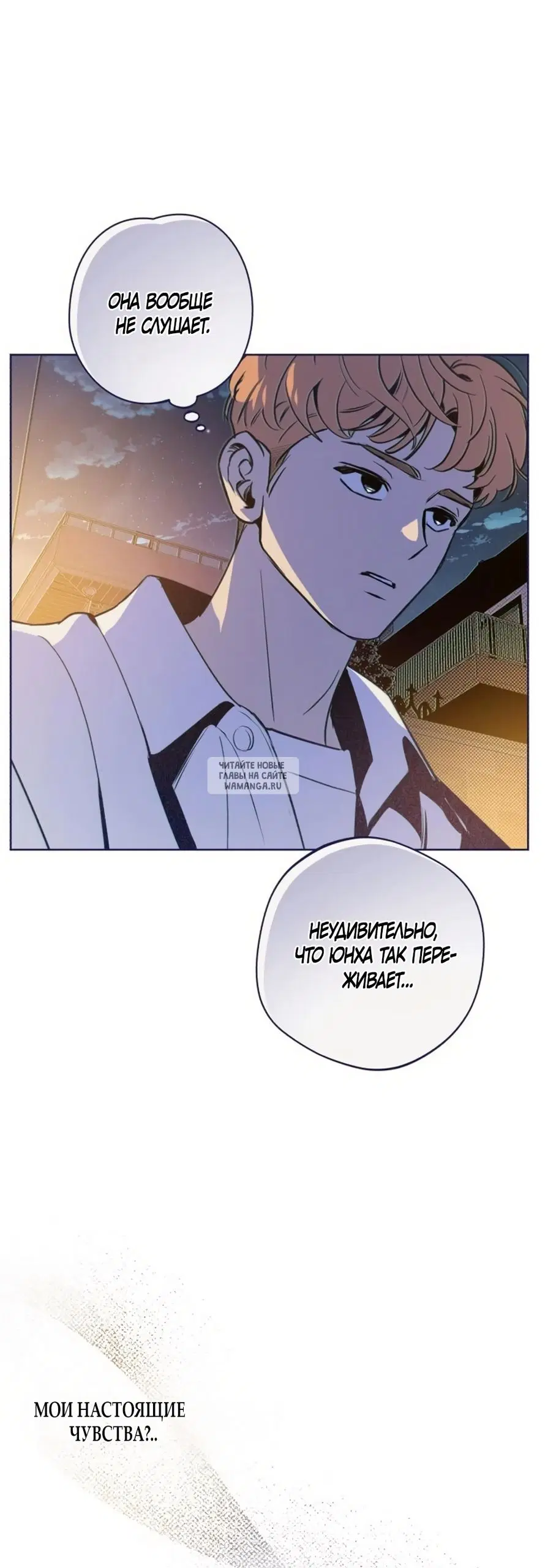 Page 42.000