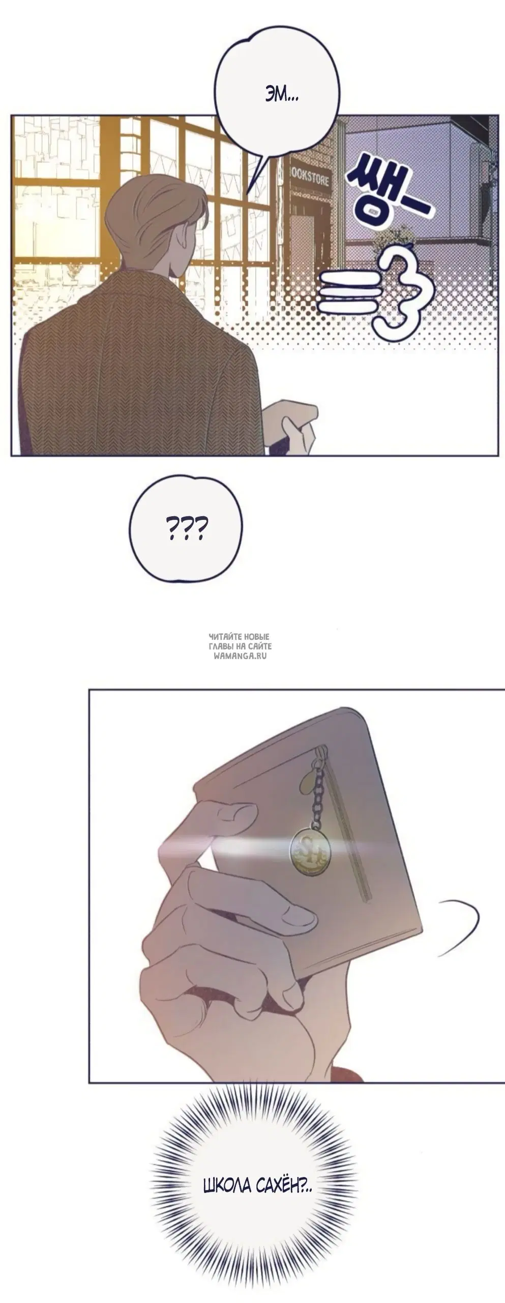 Page 42.000