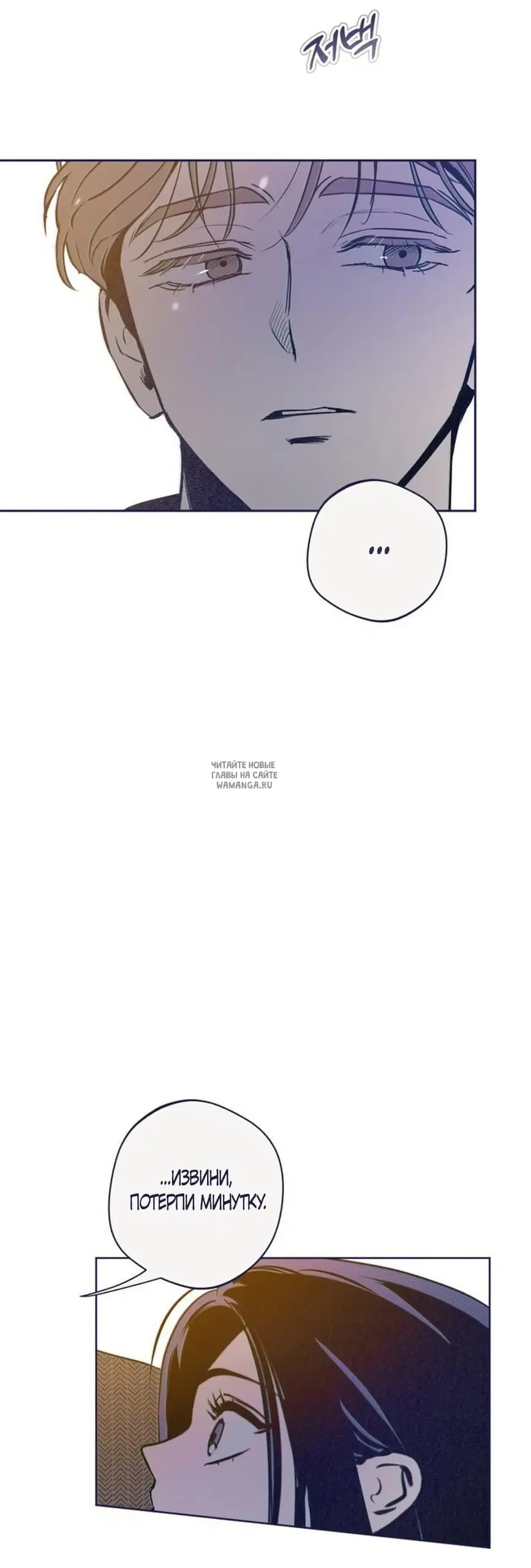 Page 42.000