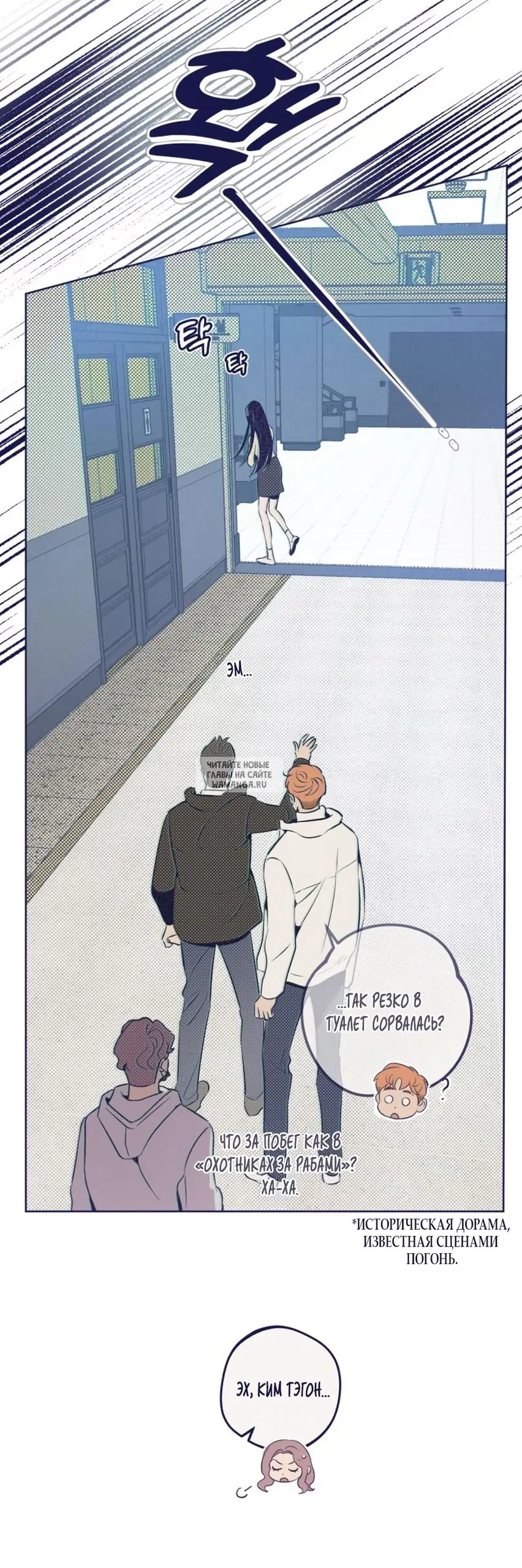 Page 42.000