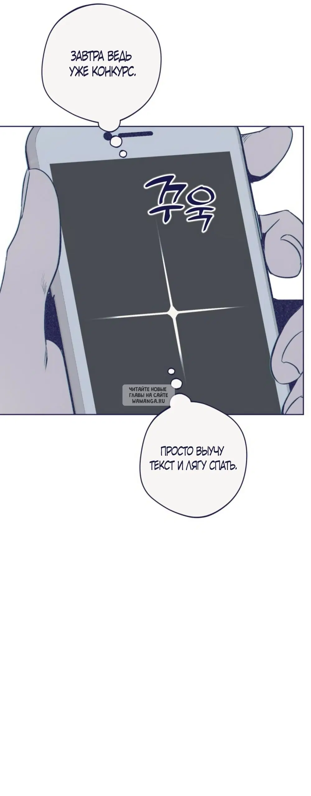 Page 42.000