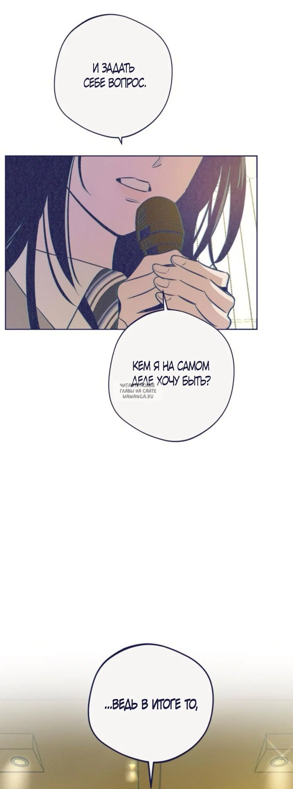 Page 42.000