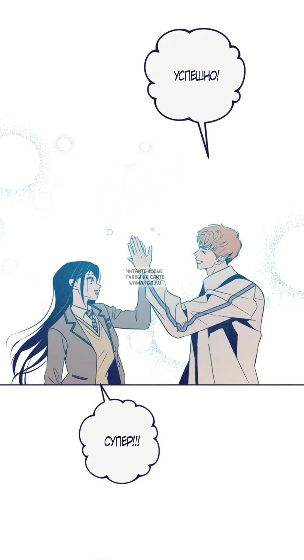 Page 42.000