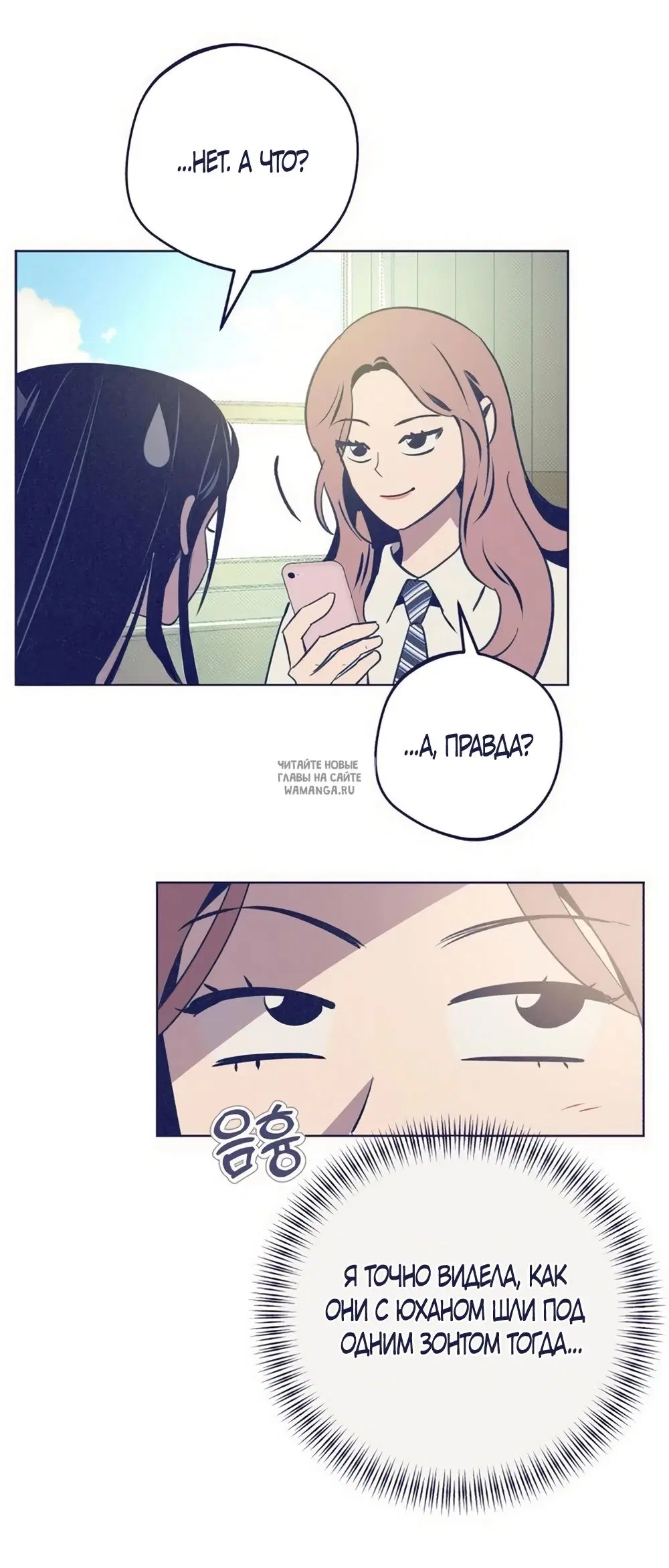 Page 42.000