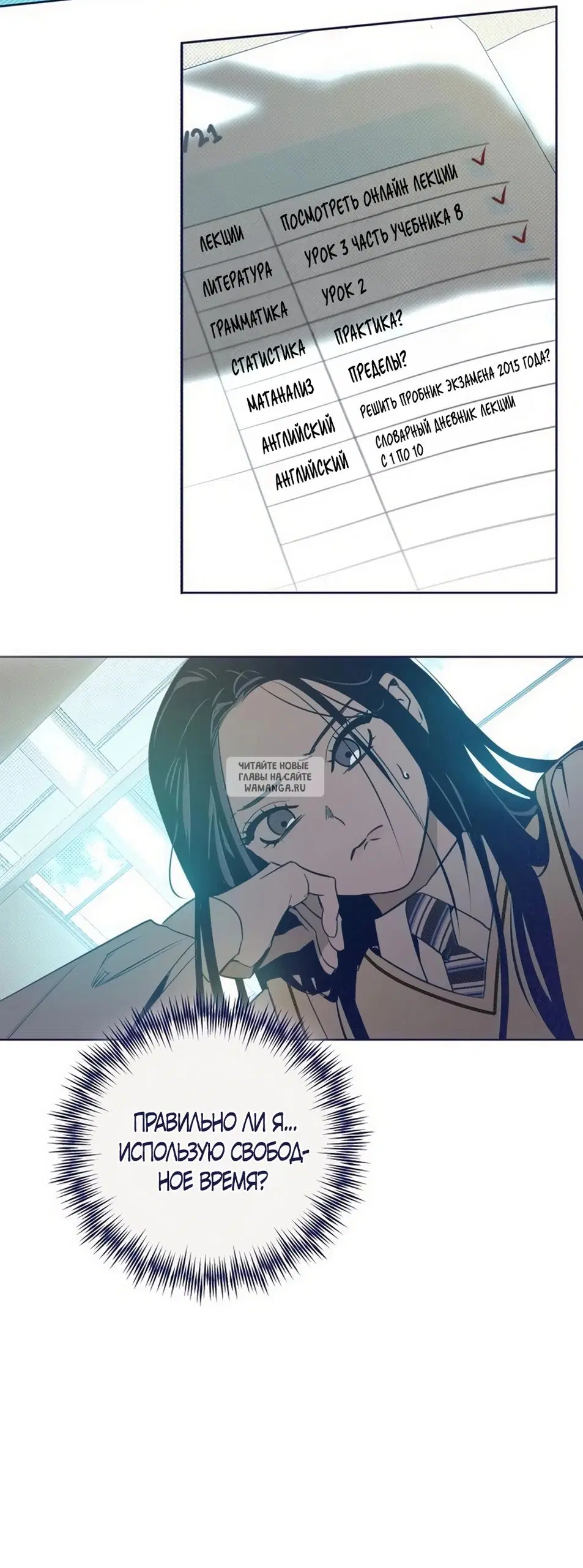 Page 42.000