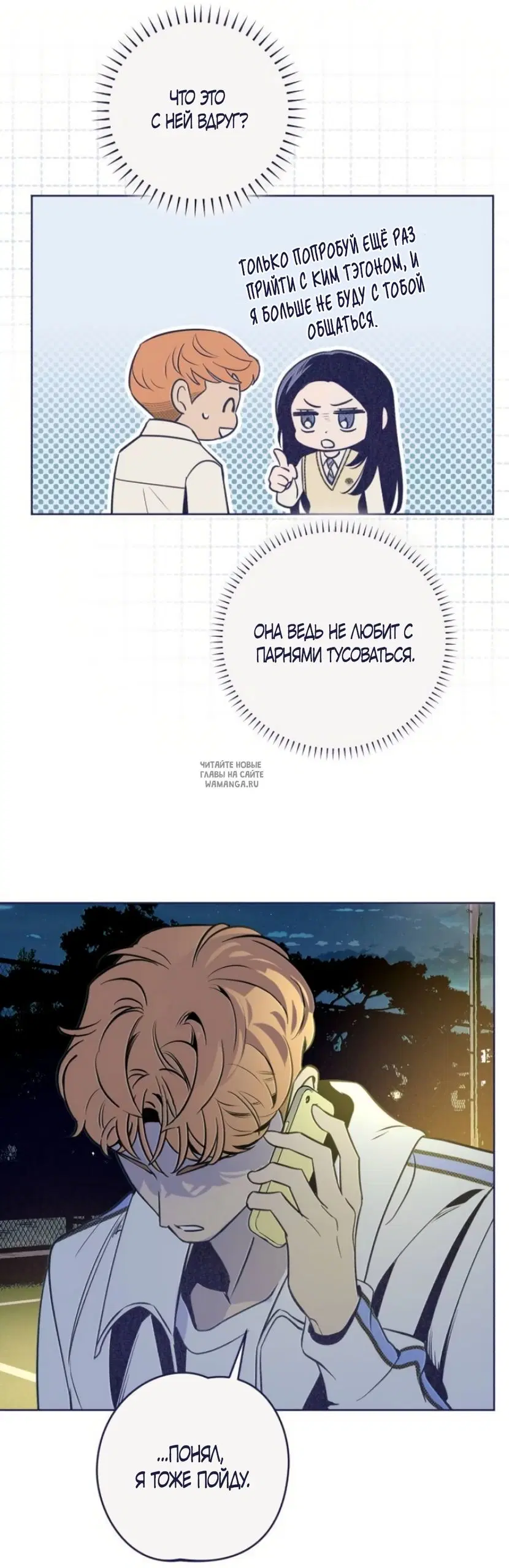Page 43.000