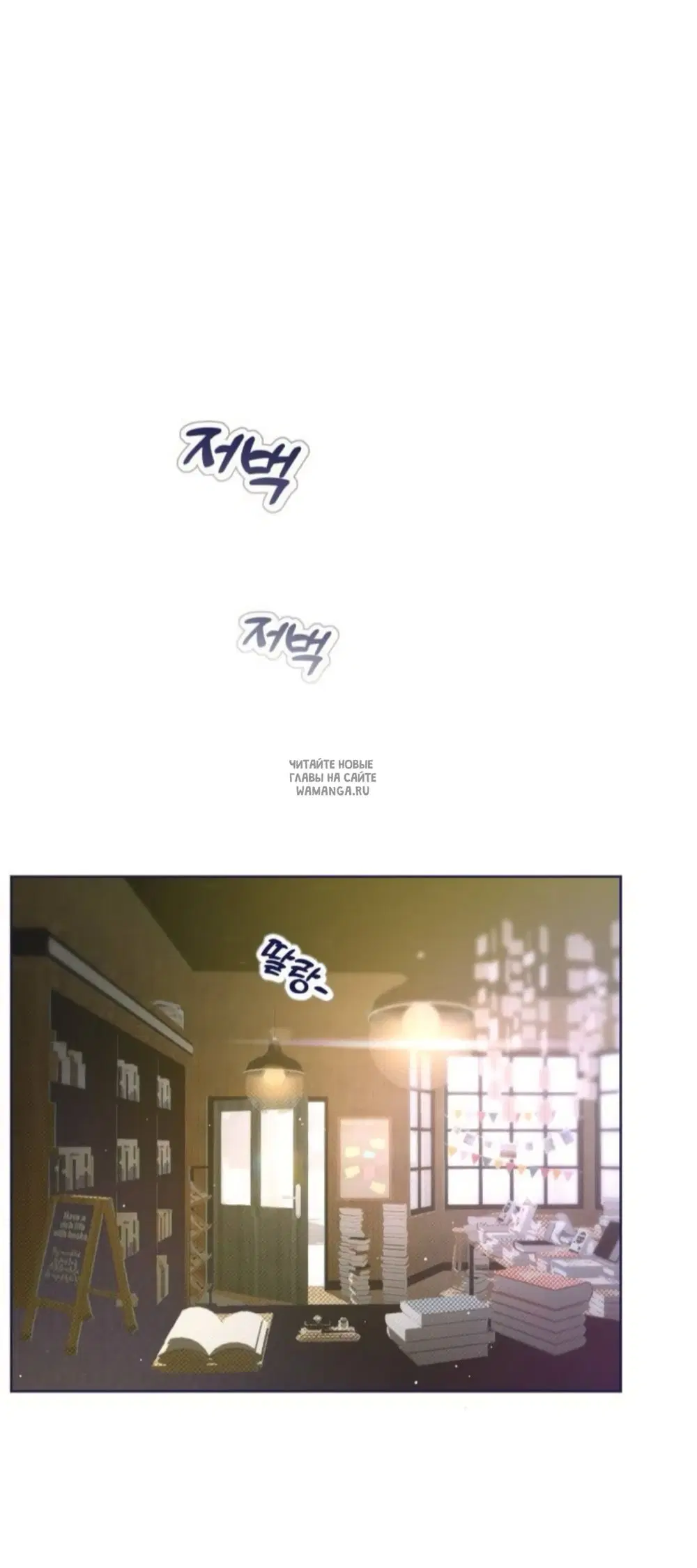 Page 43.000