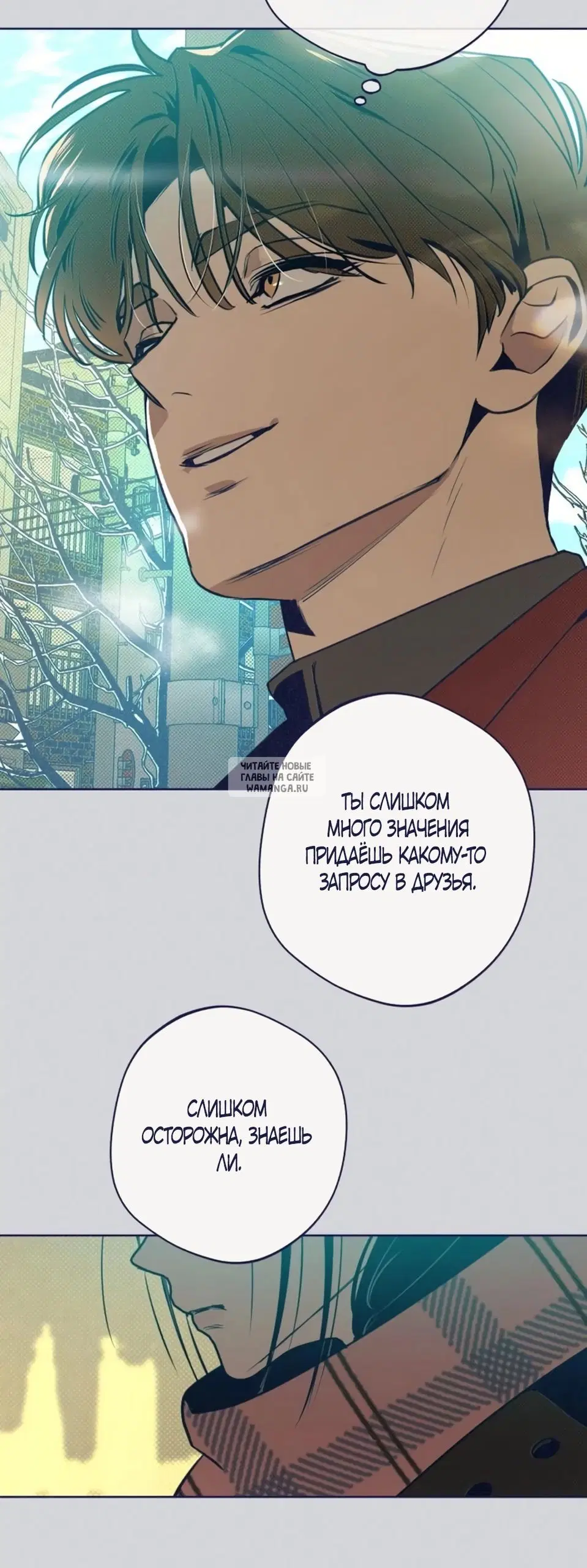 Page 43.000