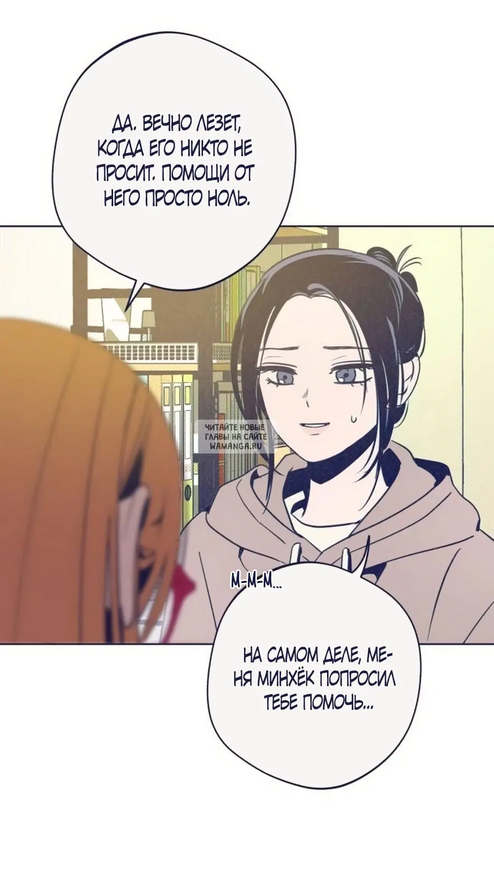 Page 43.000
