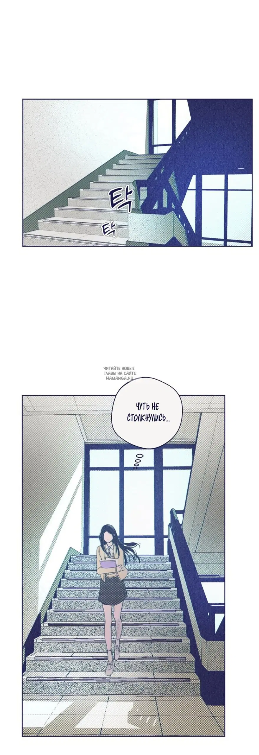 Page 43.000