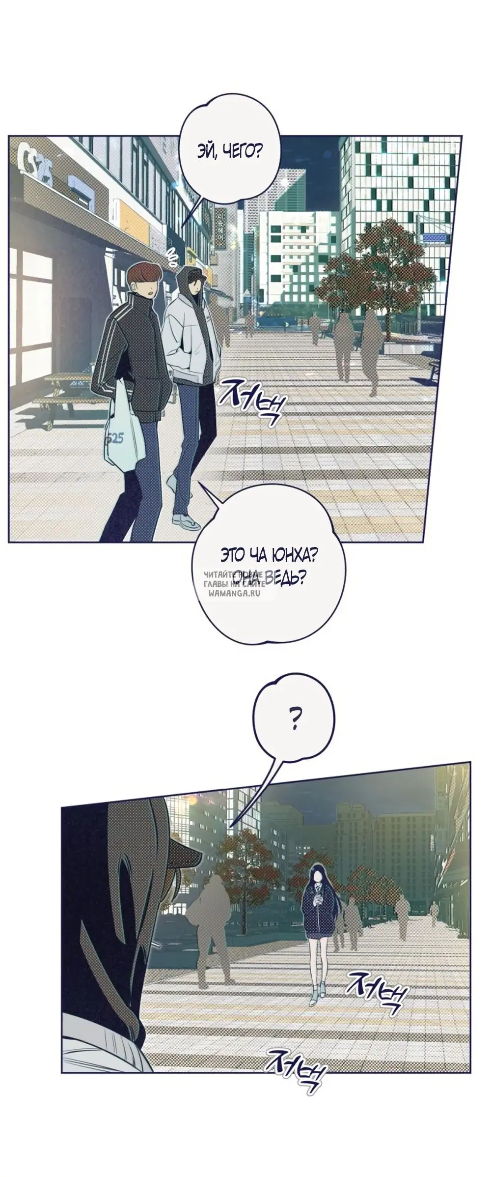 Page 43.000