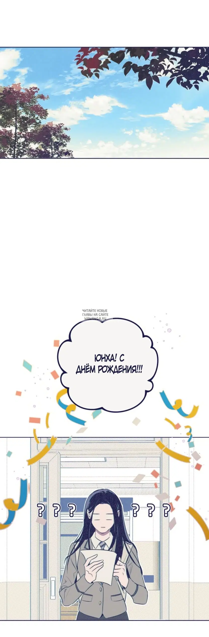 Page 43.000
