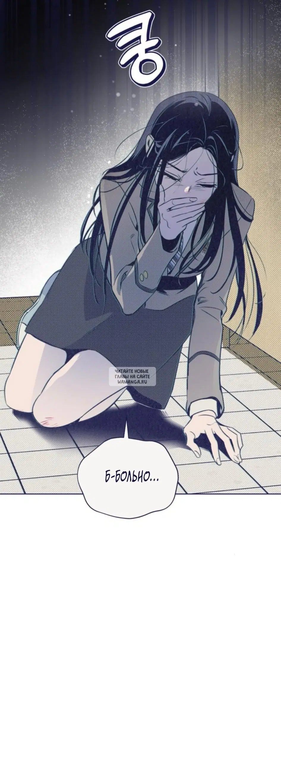 Page 43.000