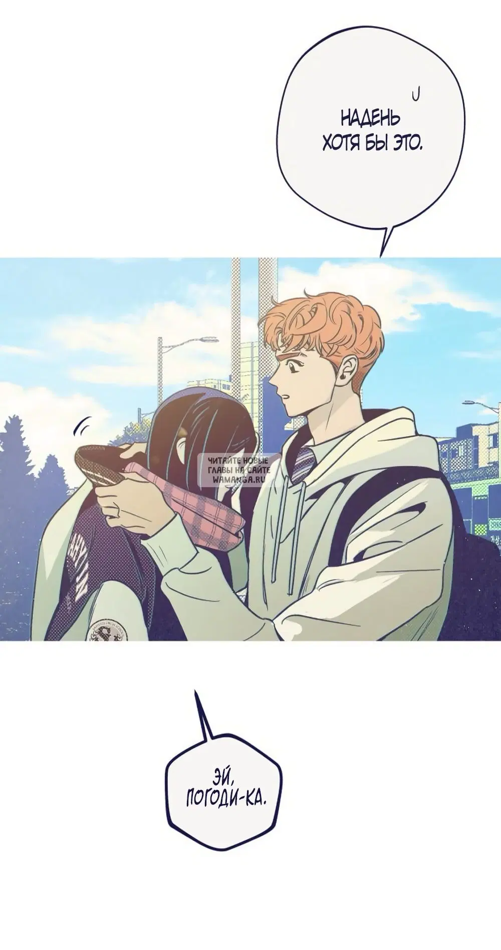 Page 43.000