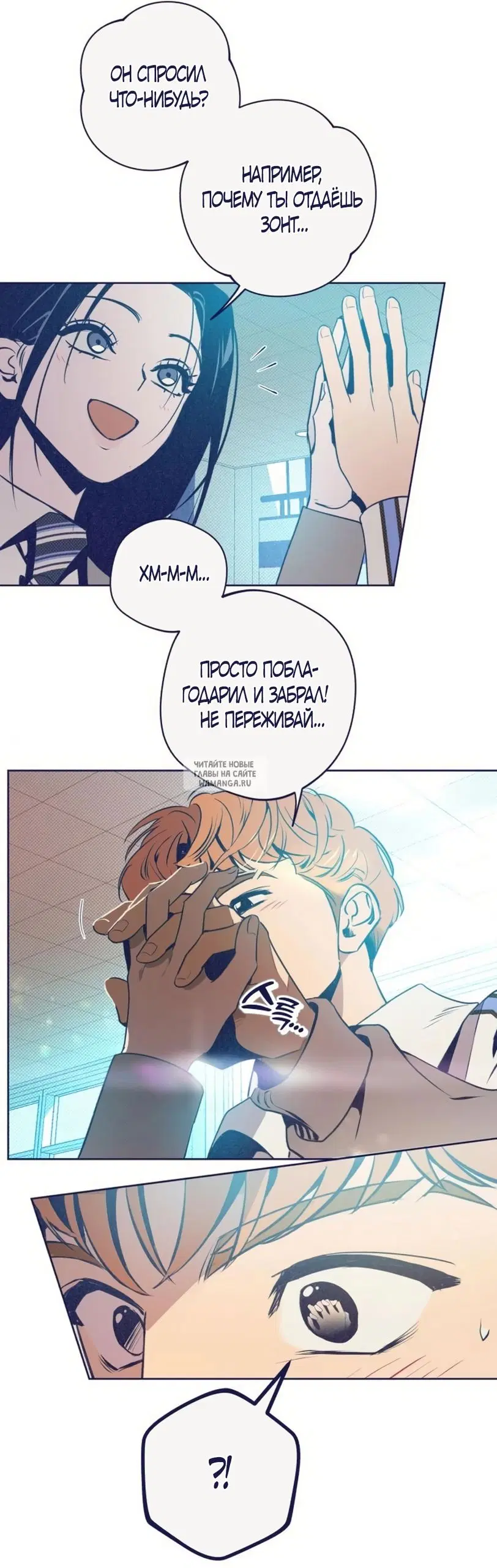 Page 43.000