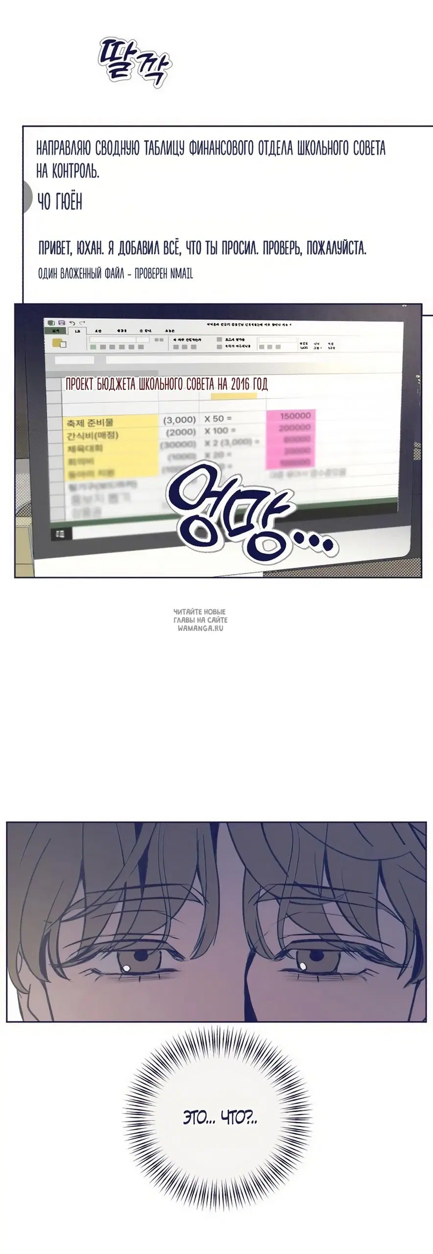 Page 43.000